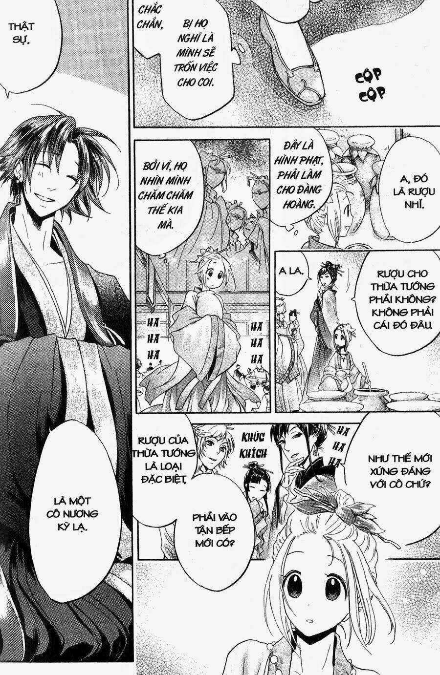 Chuyện Tình Chiến Quốc Chapter 11 - Trang 2