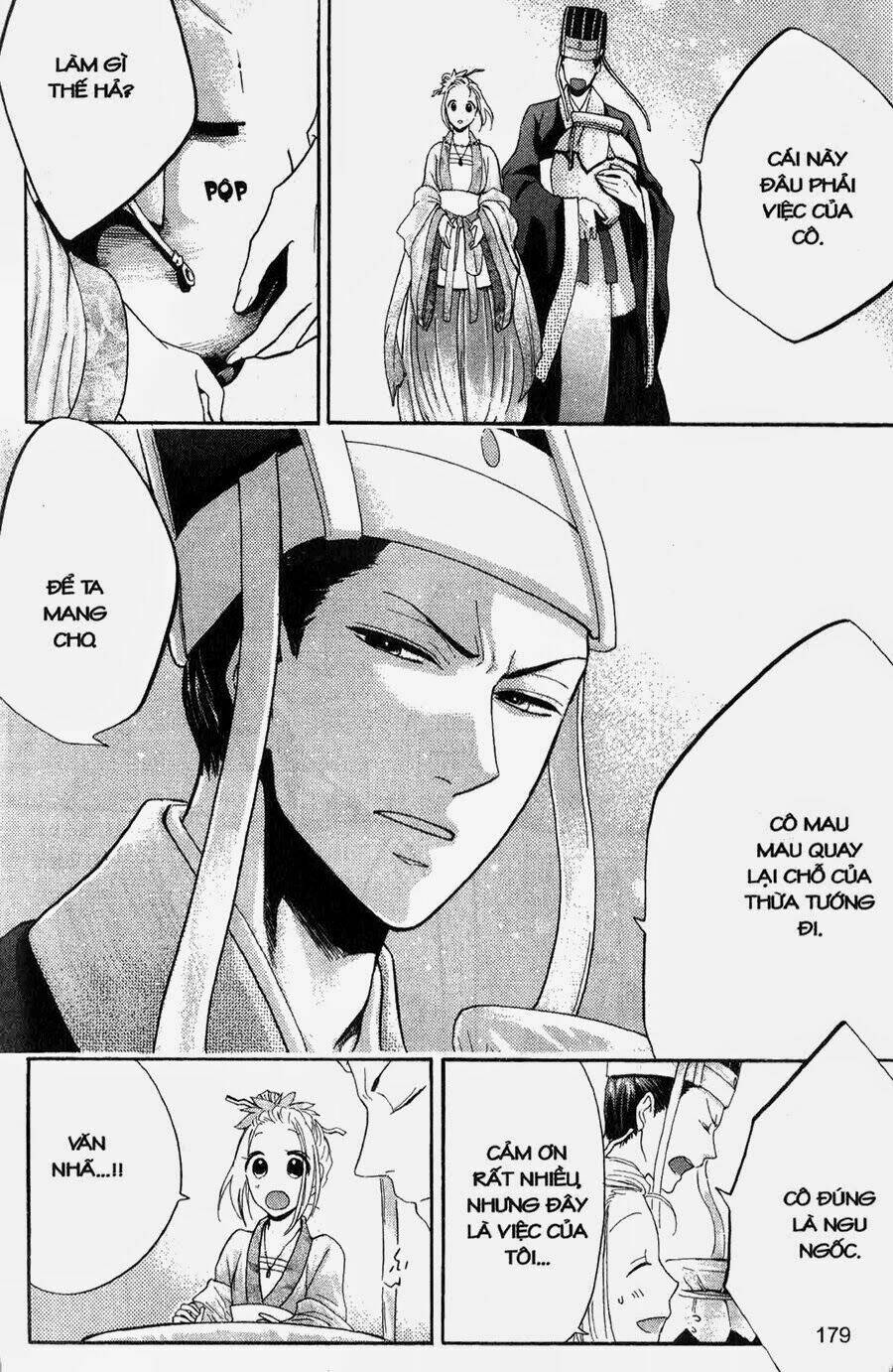 Chuyện Tình Chiến Quốc Chapter 11 - Trang 2