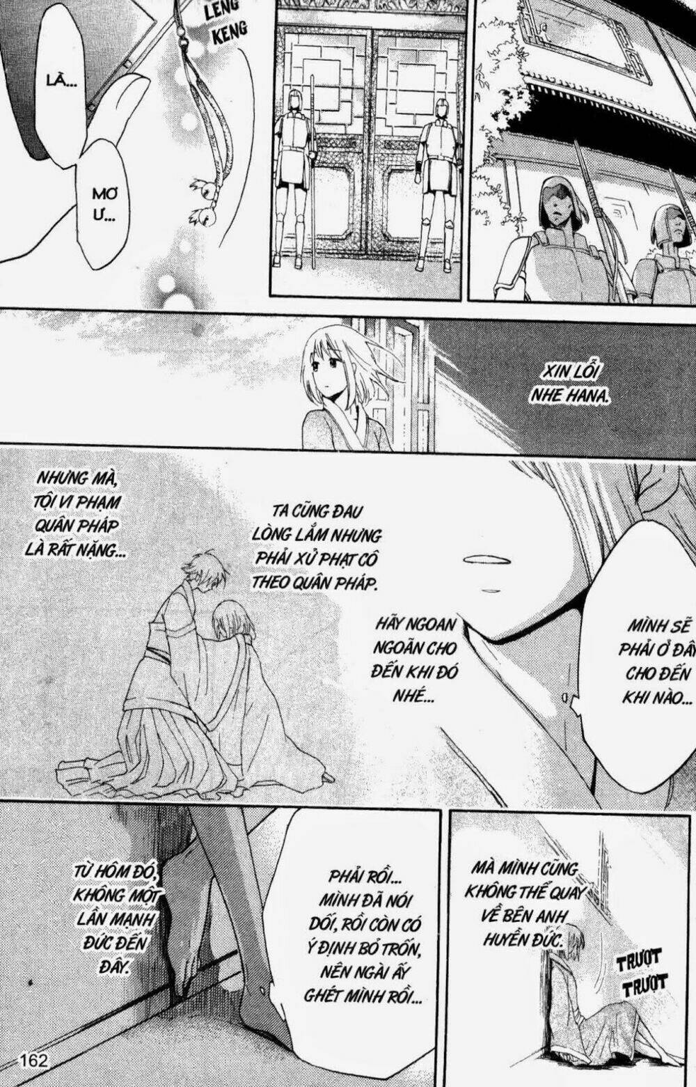 Chuyện Tình Chiến Quốc Chapter 11 - Trang 2