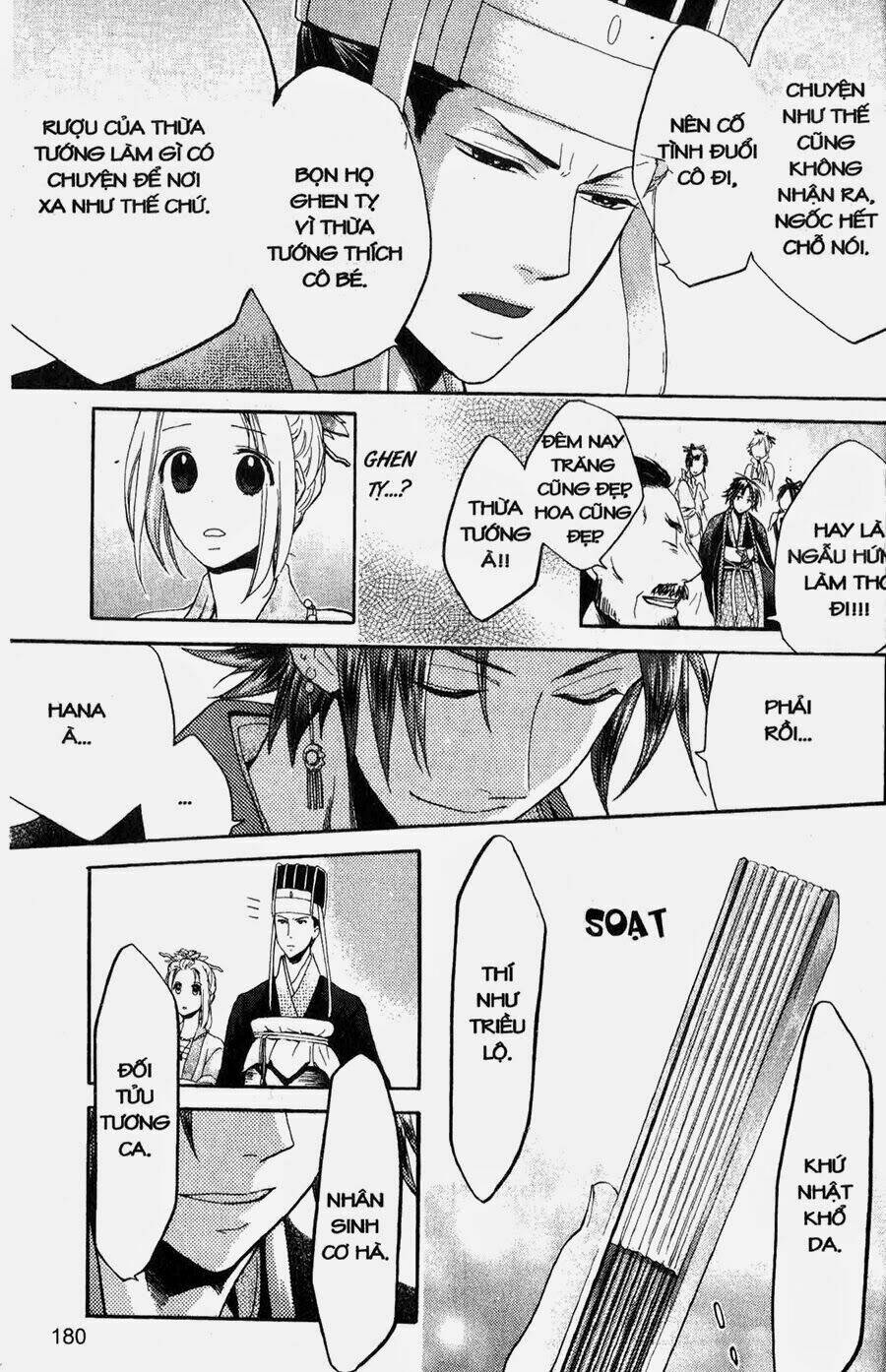 Chuyện Tình Chiến Quốc Chapter 11 - Trang 2