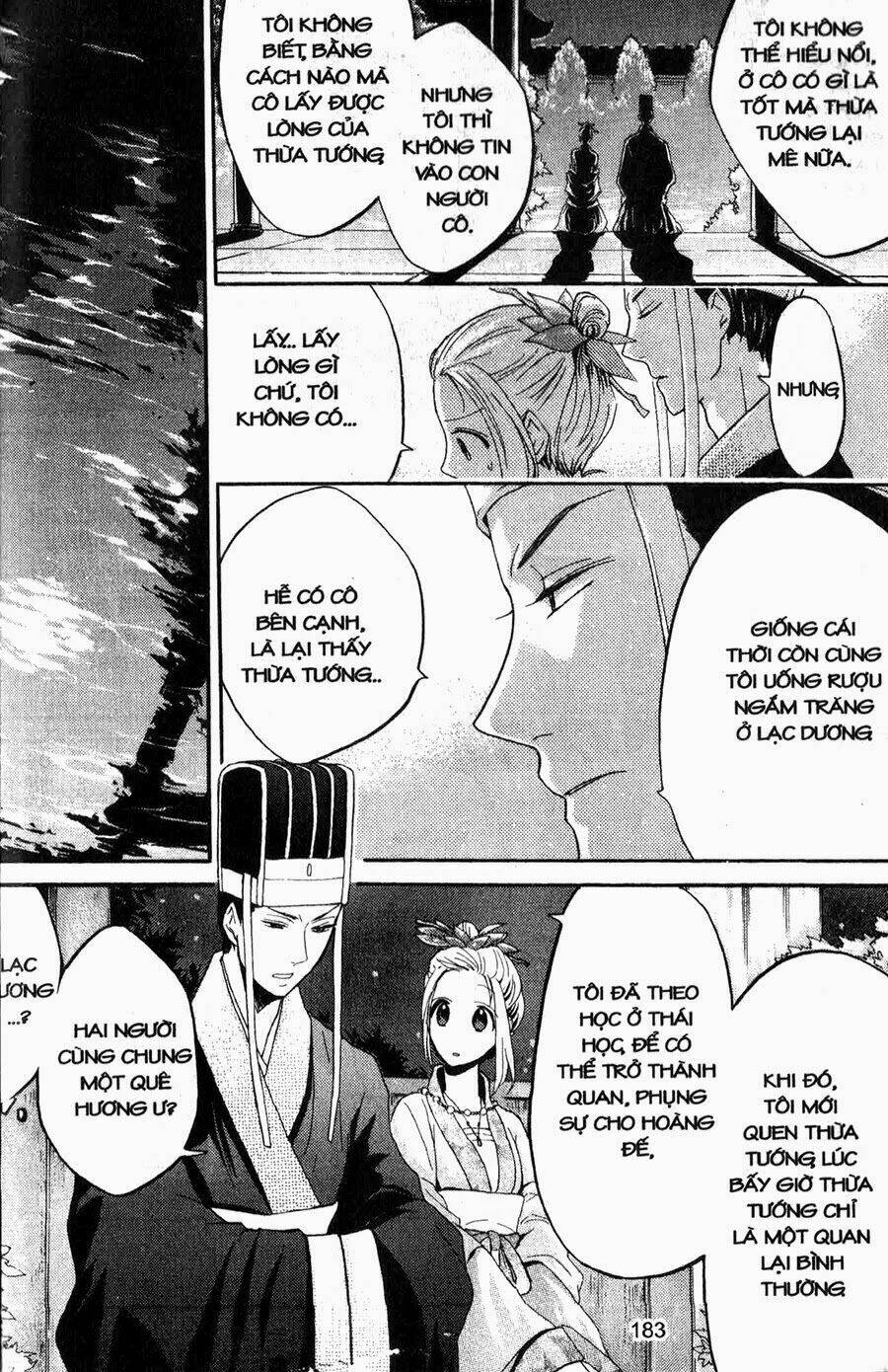 Chuyện Tình Chiến Quốc Chapter 11 - Trang 2