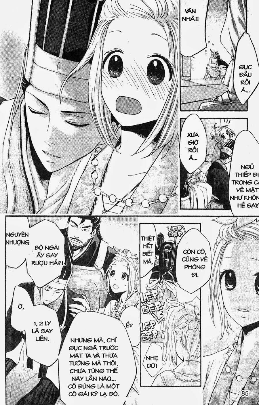 Chuyện Tình Chiến Quốc Chapter 11 - Trang 2