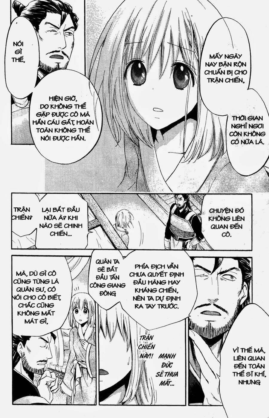 Chuyện Tình Chiến Quốc Chapter 11 - Trang 2