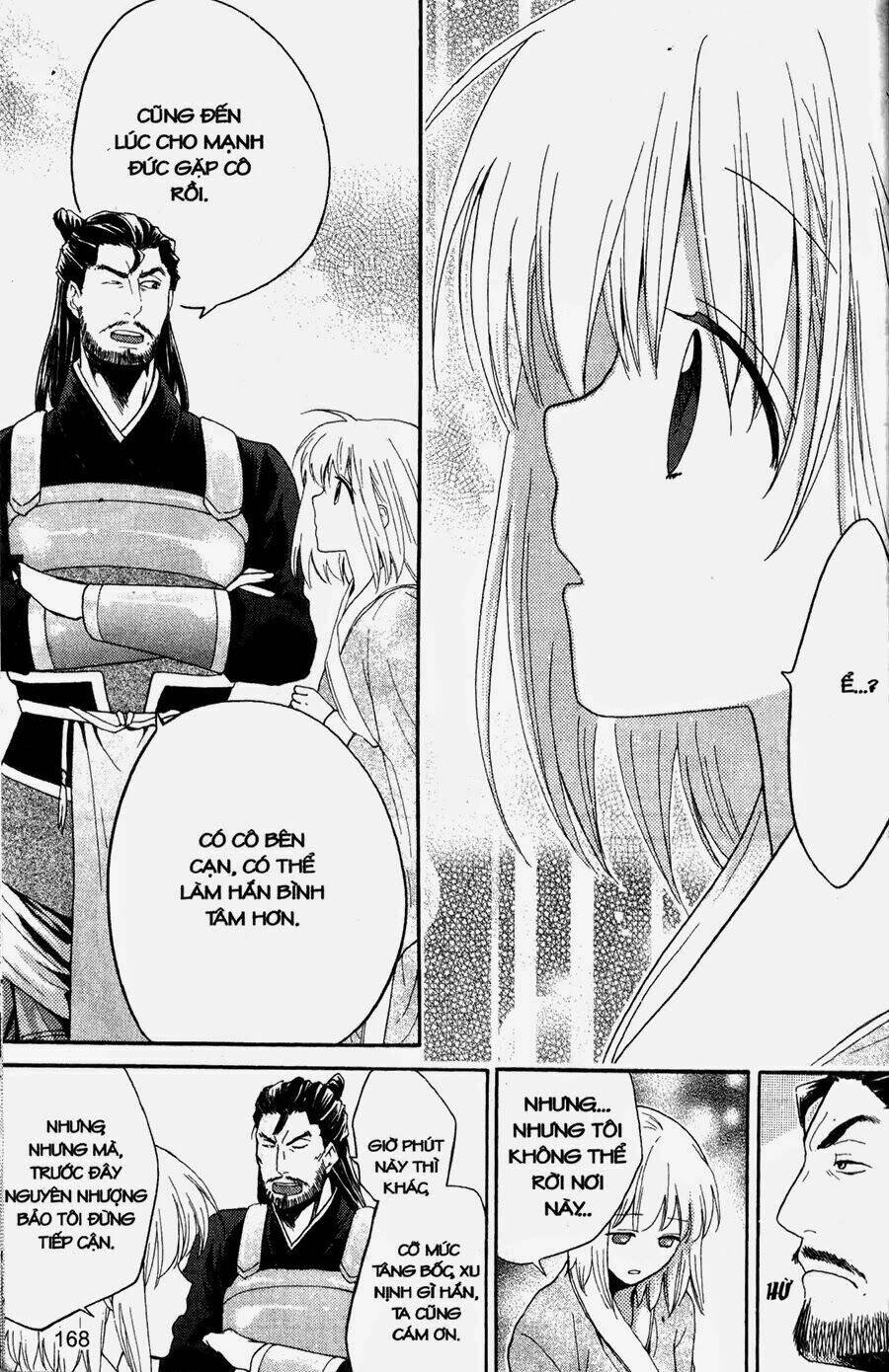 Chuyện Tình Chiến Quốc Chapter 11 - Trang 2