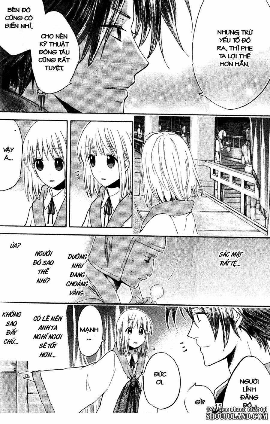 Chuyện Tình Chiến Quốc Chapter 12 - Trang 2