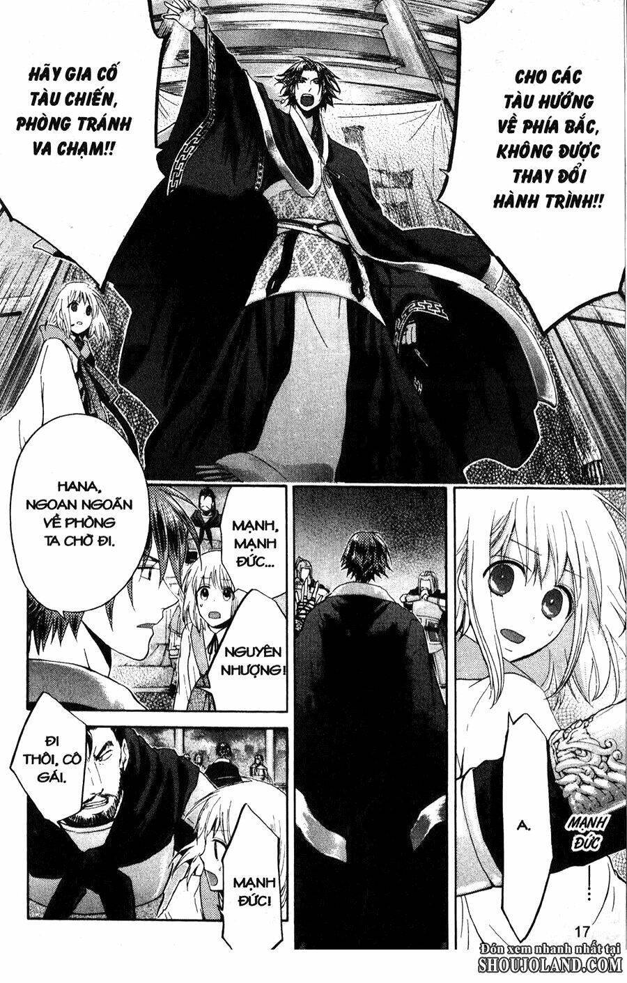 Chuyện Tình Chiến Quốc Chapter 12 - Trang 2