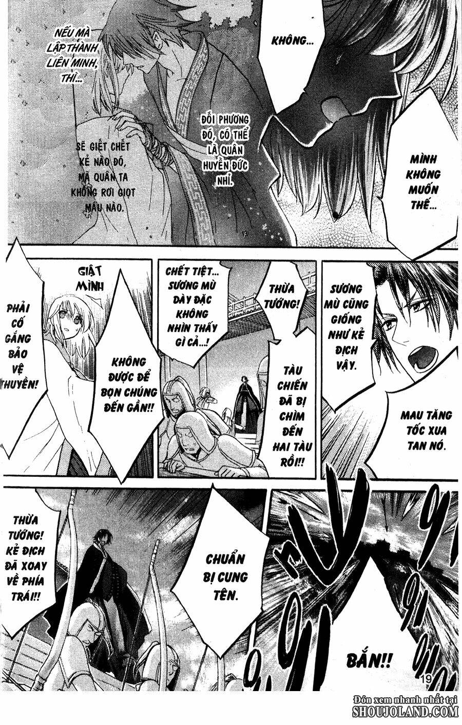 Chuyện Tình Chiến Quốc Chapter 12 - Trang 2