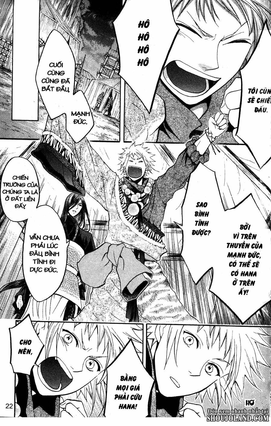 Chuyện Tình Chiến Quốc Chapter 12 - Trang 2