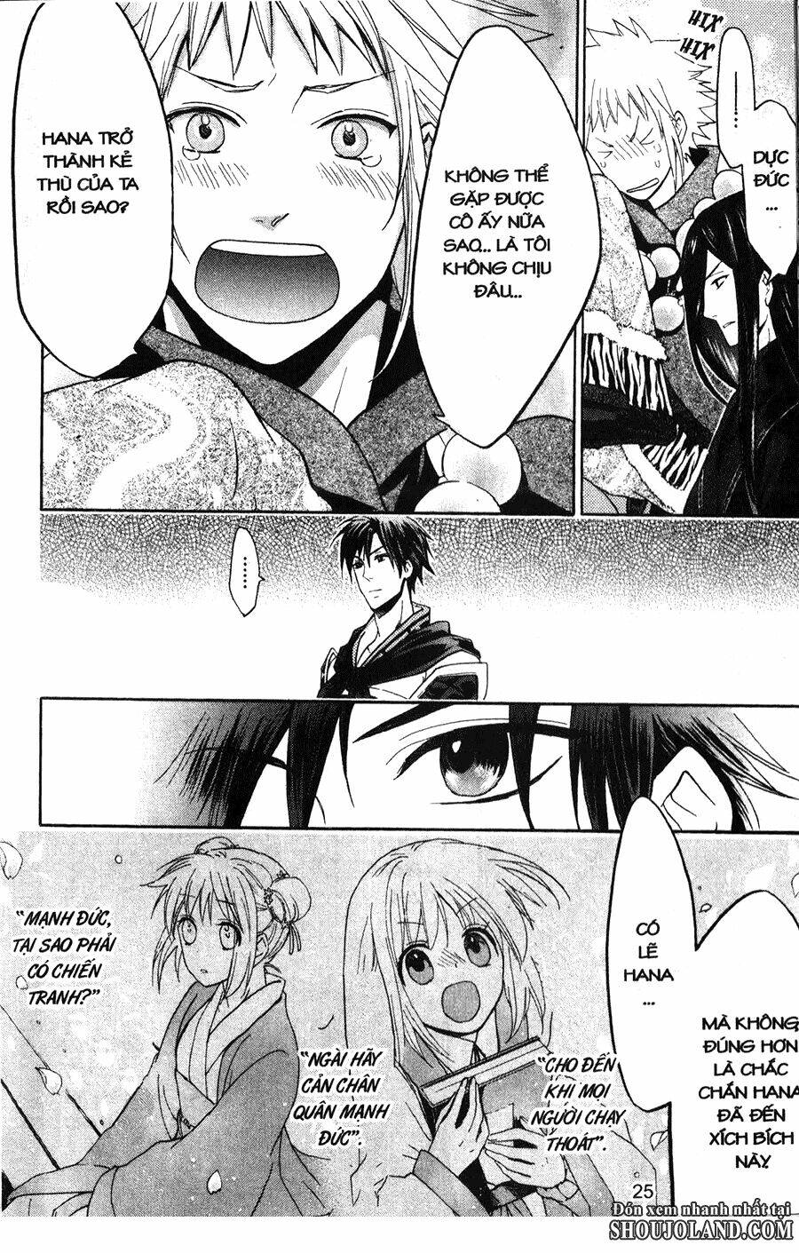 Chuyện Tình Chiến Quốc Chapter 12 - Trang 2