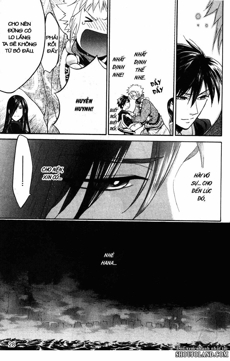 Chuyện Tình Chiến Quốc Chapter 12 - Trang 2