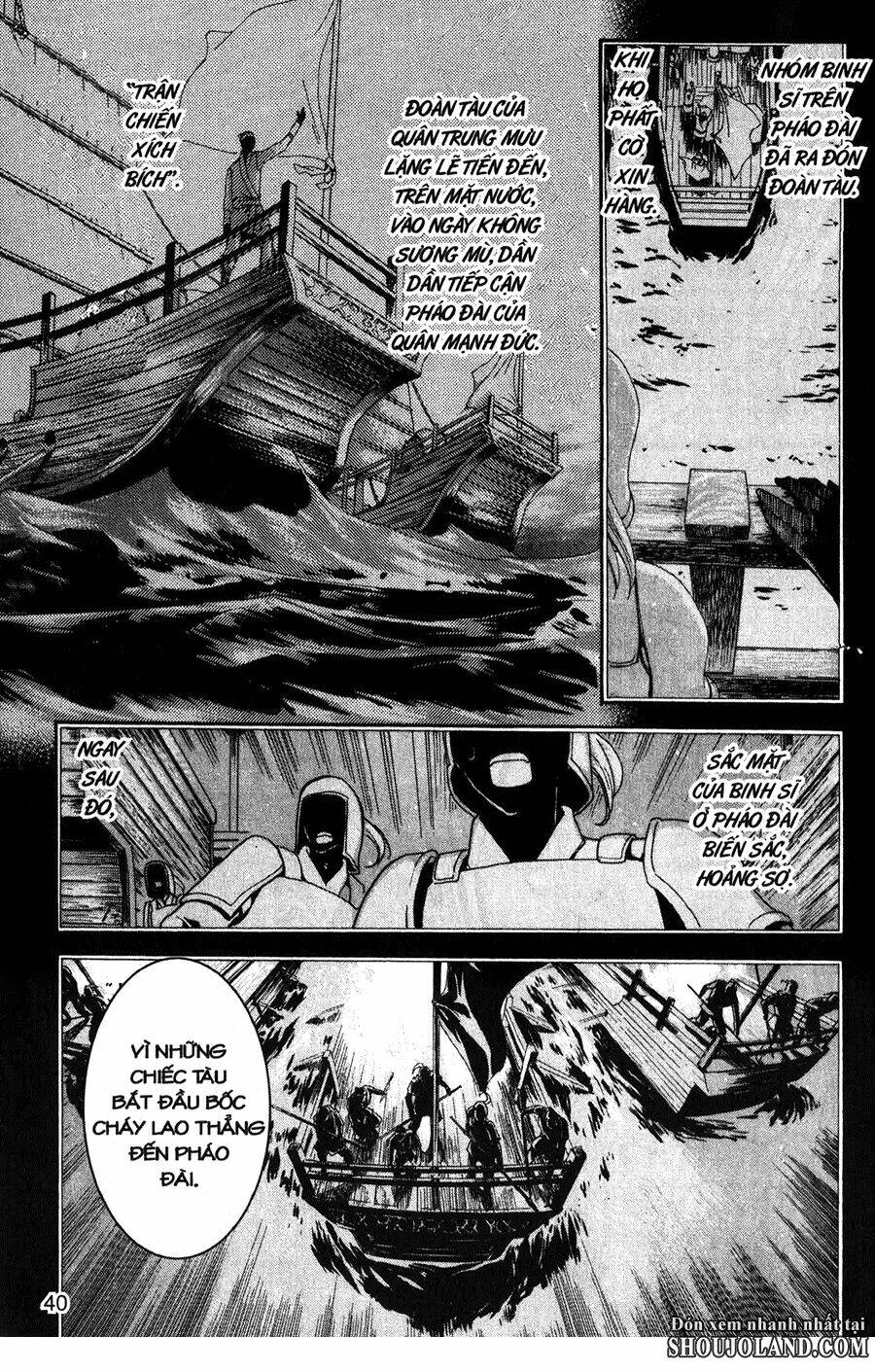 Chuyện Tình Chiến Quốc Chapter 13 - Trang 2