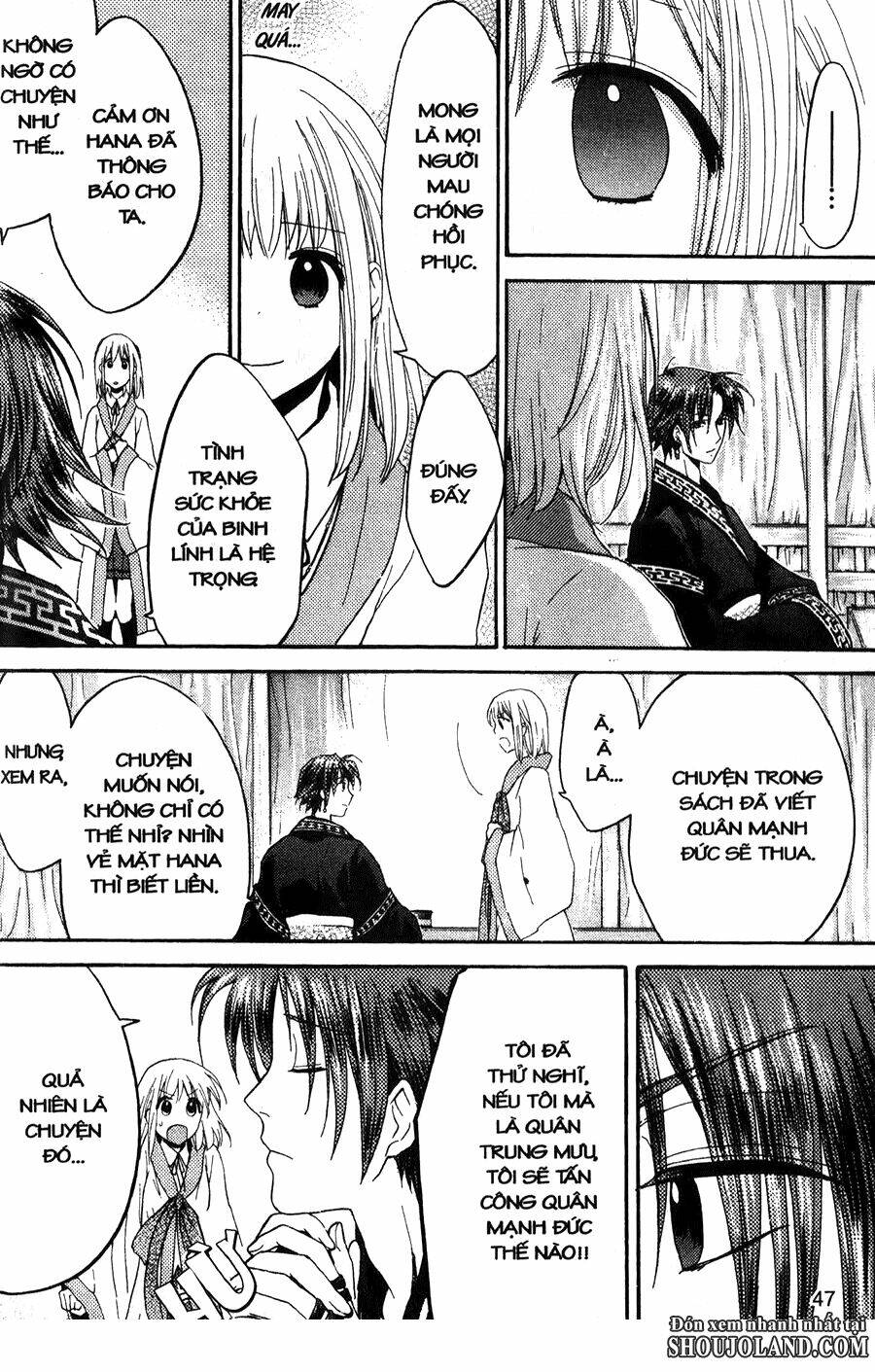 Chuyện Tình Chiến Quốc Chapter 13 - Trang 2