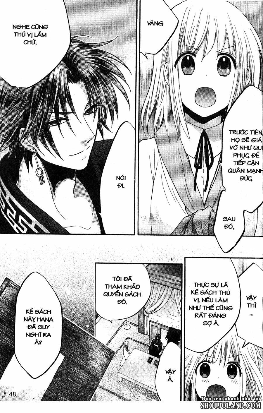 Chuyện Tình Chiến Quốc Chapter 13 - Trang 2