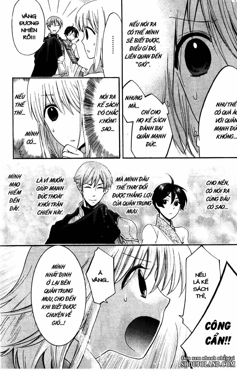 Chuyện Tình Chiến Quốc Chapter 14 - Trang 2