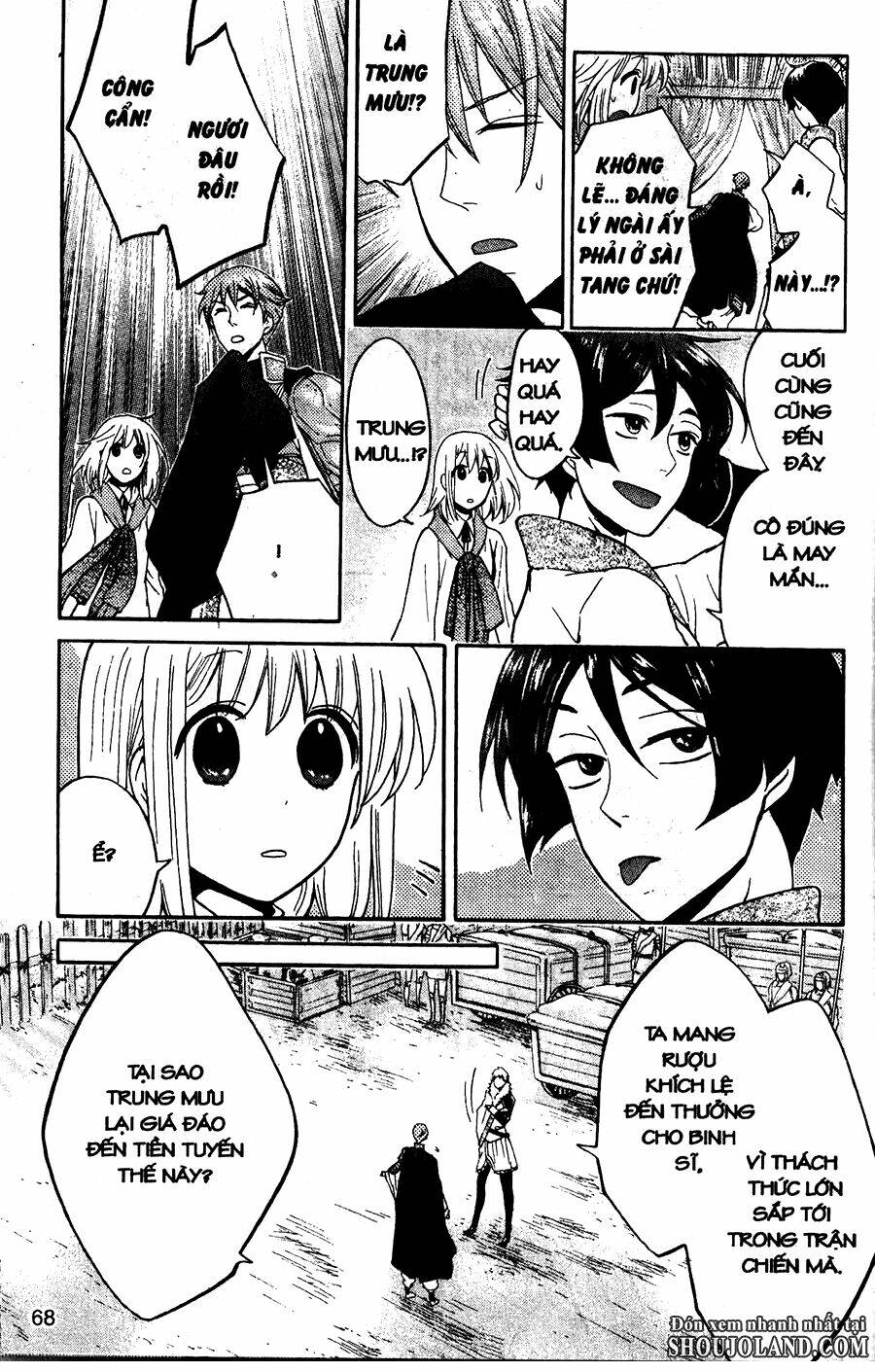 Chuyện Tình Chiến Quốc Chapter 14 - Trang 2