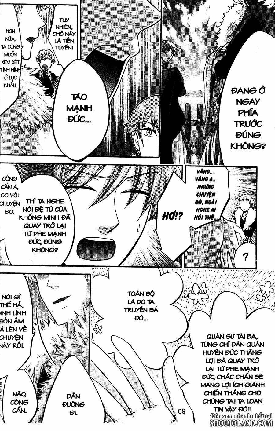 Chuyện Tình Chiến Quốc Chapter 14 - Trang 2