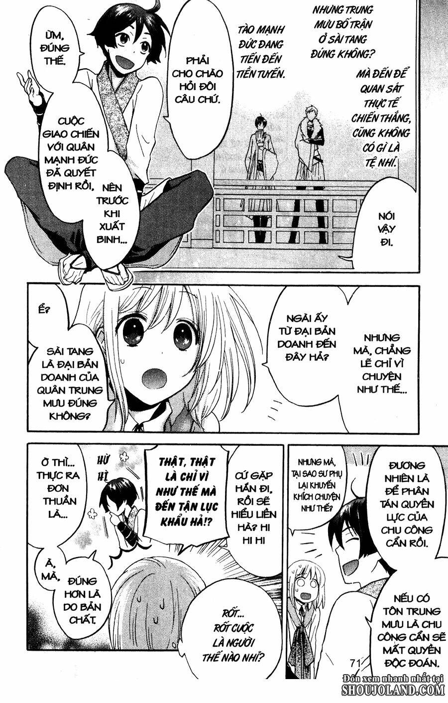 Chuyện Tình Chiến Quốc Chapter 14 - Trang 2