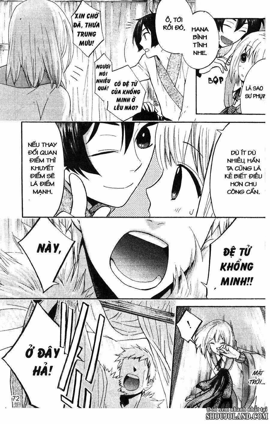 Chuyện Tình Chiến Quốc Chapter 14 - Trang 2