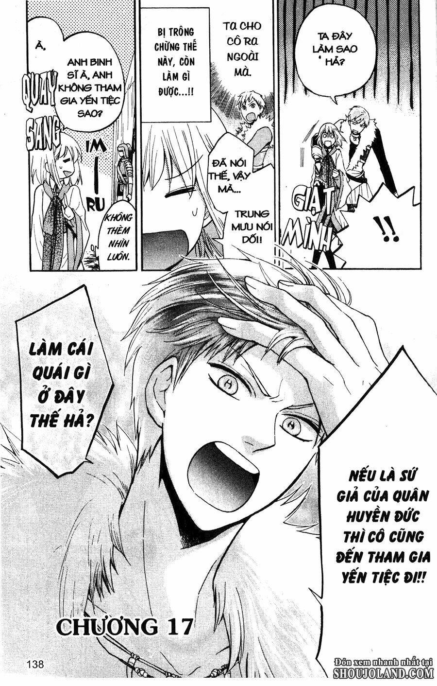 Chuyện Tình Chiến Quốc Chapter 17 - Trang 2