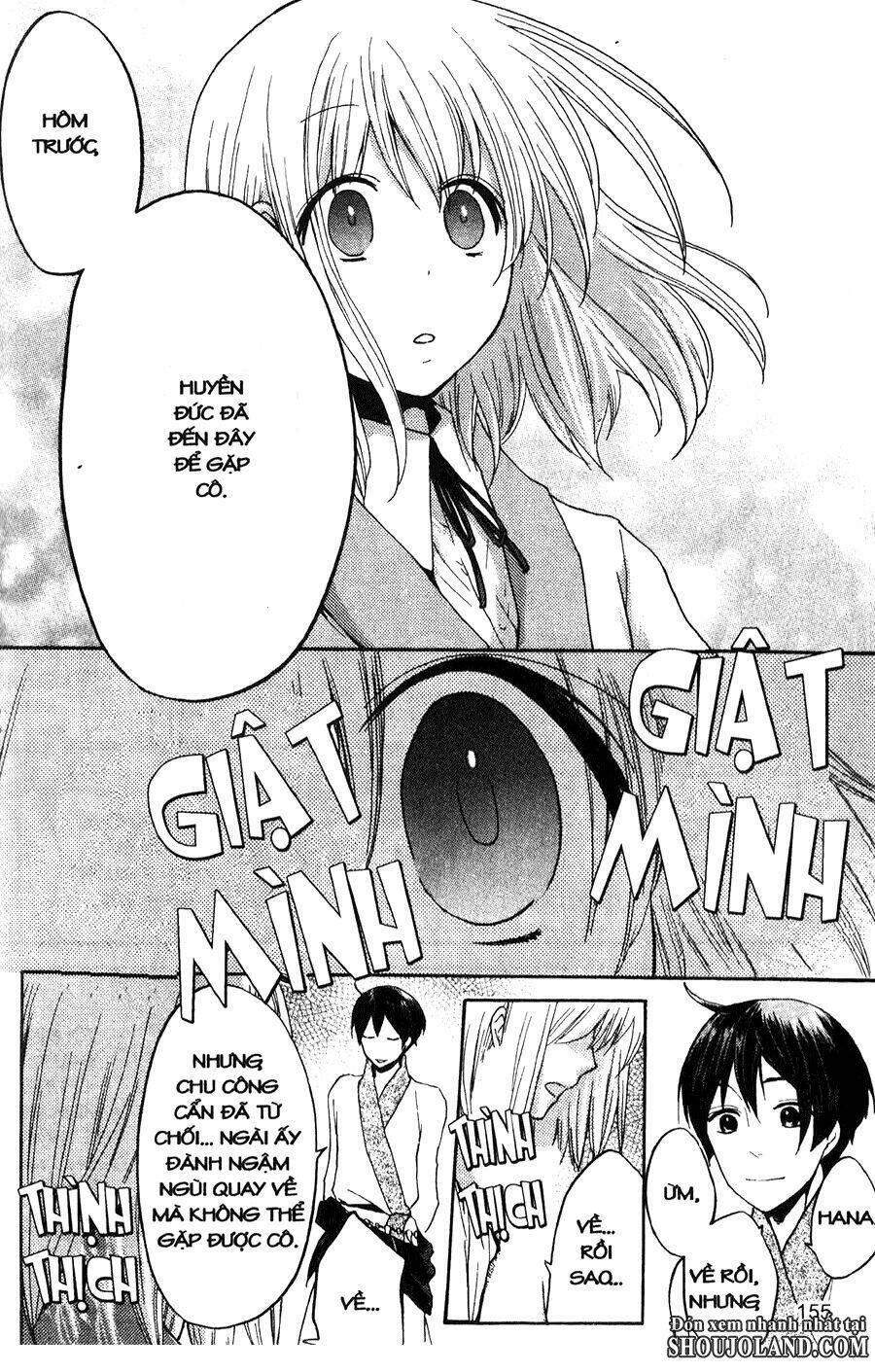 Chuyện Tình Chiến Quốc Chapter 17 - Trang 2