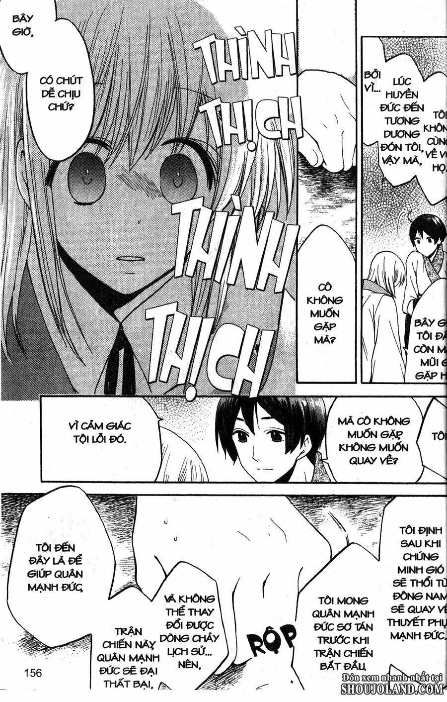 Chuyện Tình Chiến Quốc Chapter 17 - Trang 2