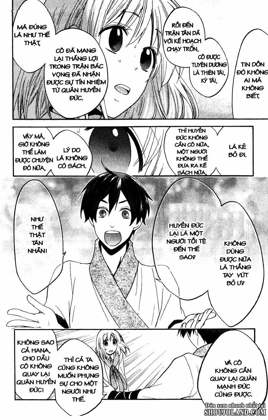 Chuyện Tình Chiến Quốc Chapter 17 - Trang 2