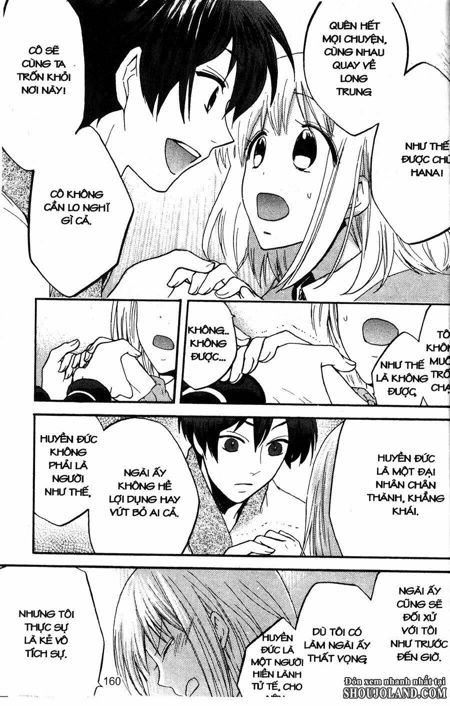 Chuyện Tình Chiến Quốc Chapter 17 - Trang 2