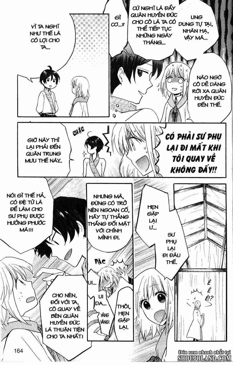 Chuyện Tình Chiến Quốc Chapter 17 - Trang 2