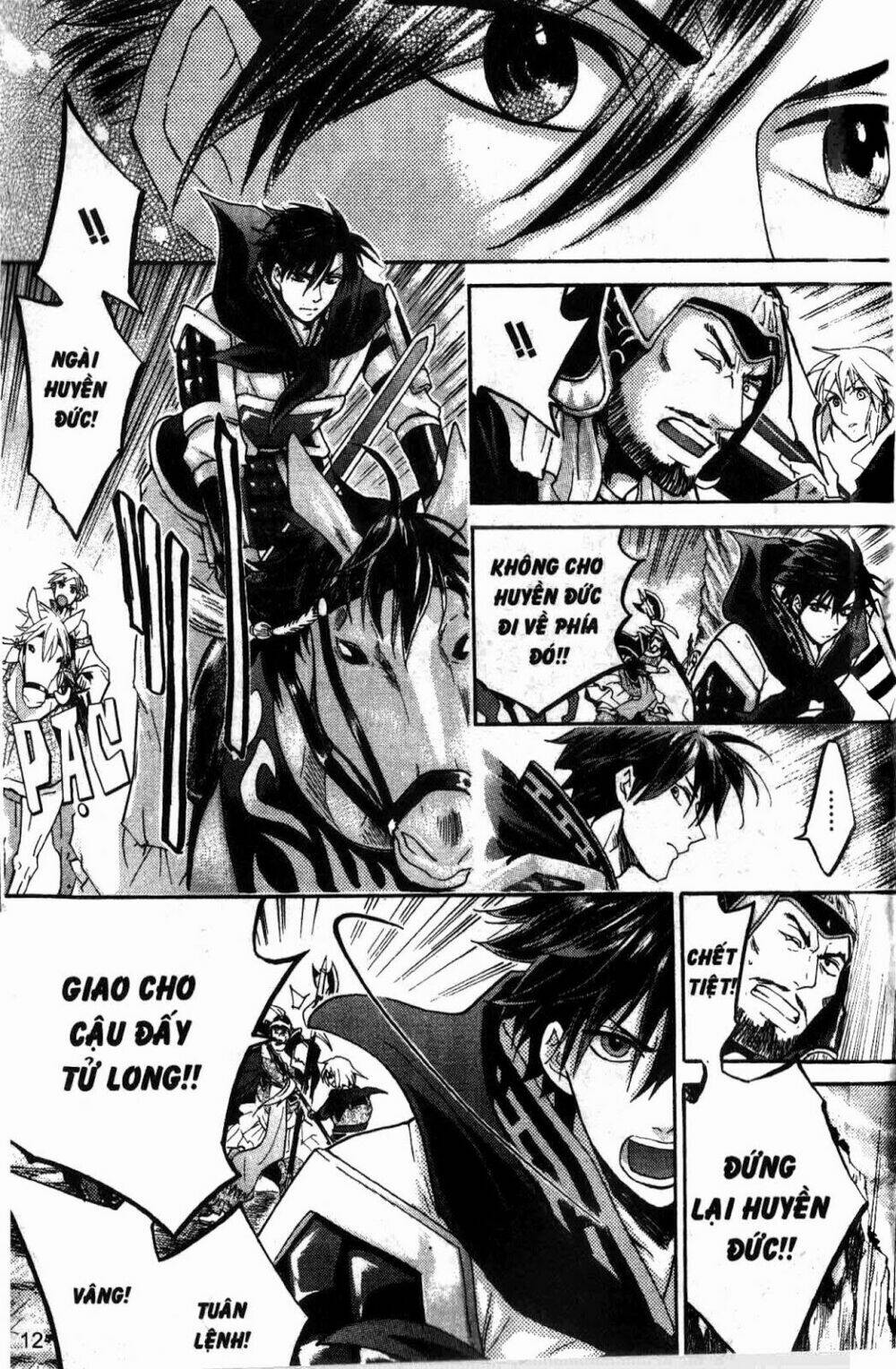 Chuyện Tình Chiến Quốc Chapter 18 - Trang 2