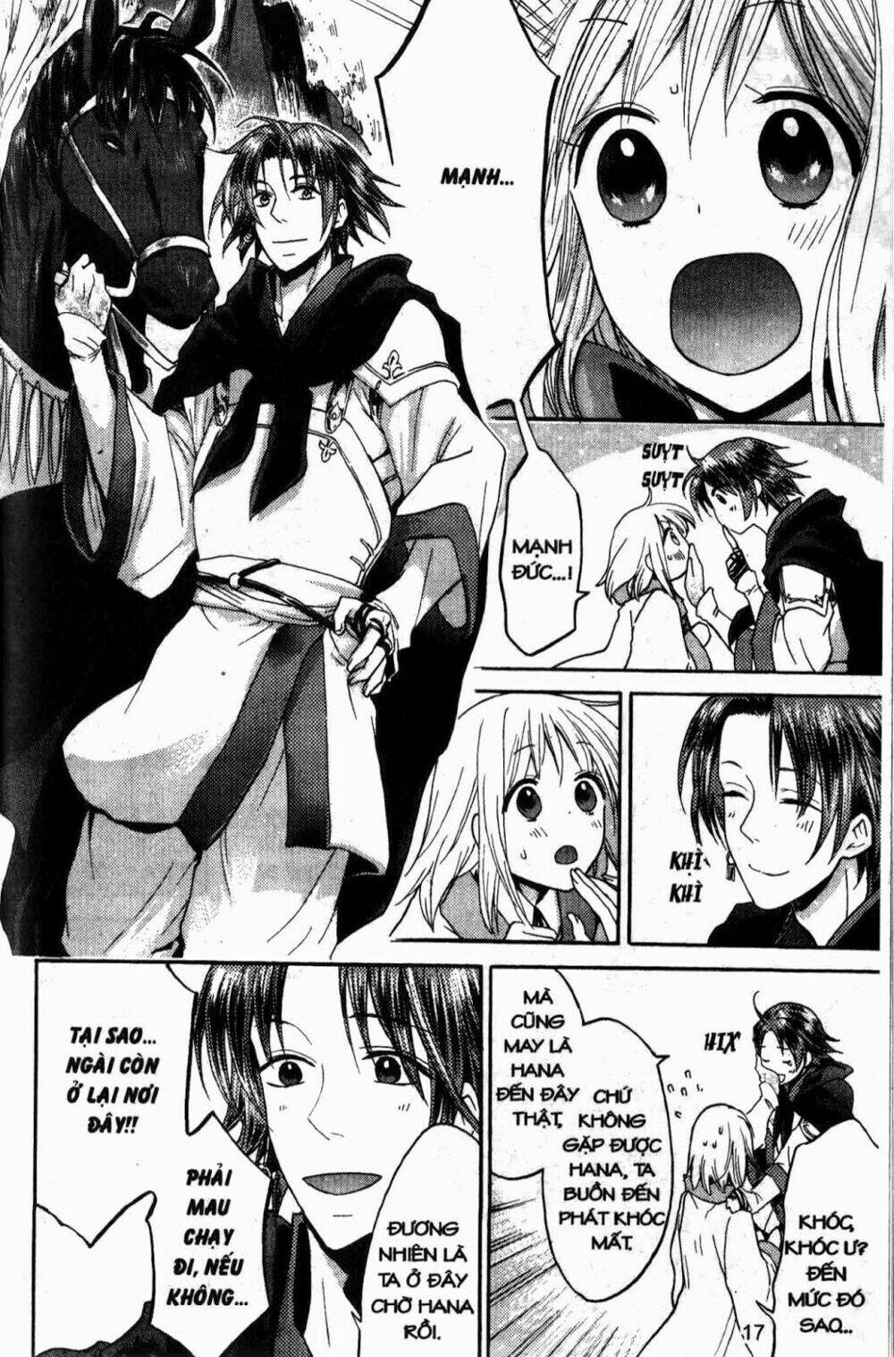 Chuyện Tình Chiến Quốc Chapter 18 - Trang 2