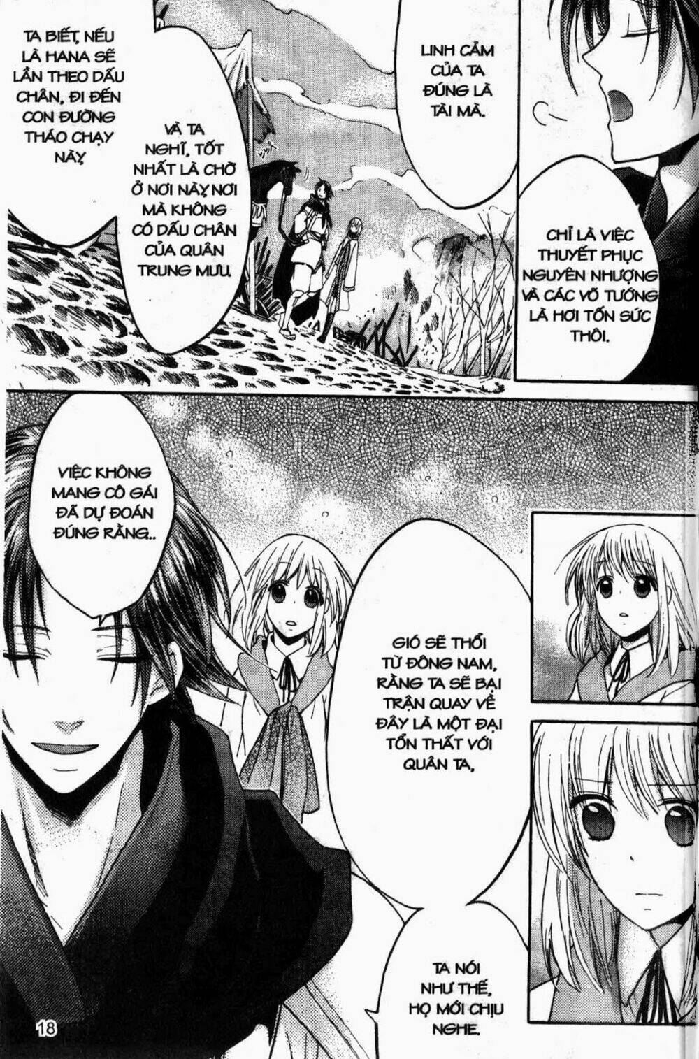 Chuyện Tình Chiến Quốc Chapter 18 - Trang 2