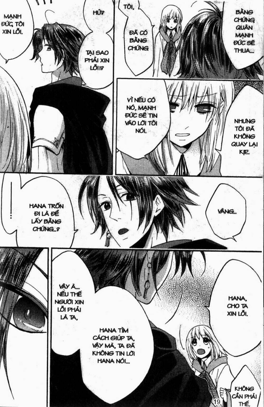 Chuyện Tình Chiến Quốc Chapter 18 - Trang 2