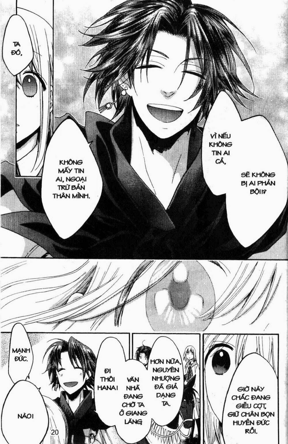 Chuyện Tình Chiến Quốc Chapter 18 - Trang 2