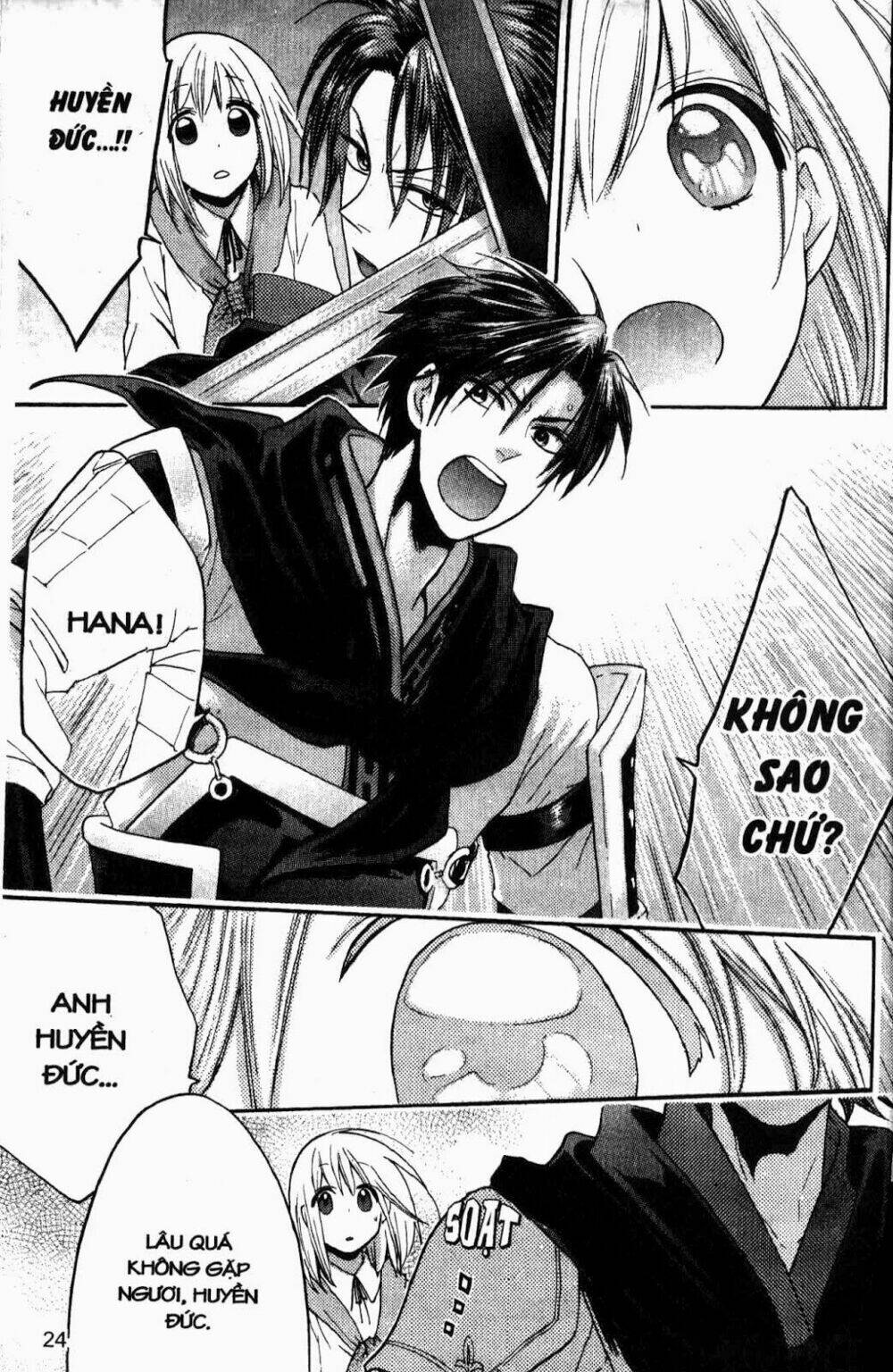 Chuyện Tình Chiến Quốc Chapter 18 - Trang 2