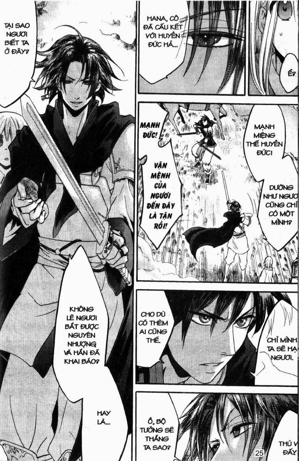 Chuyện Tình Chiến Quốc Chapter 18 - Trang 2