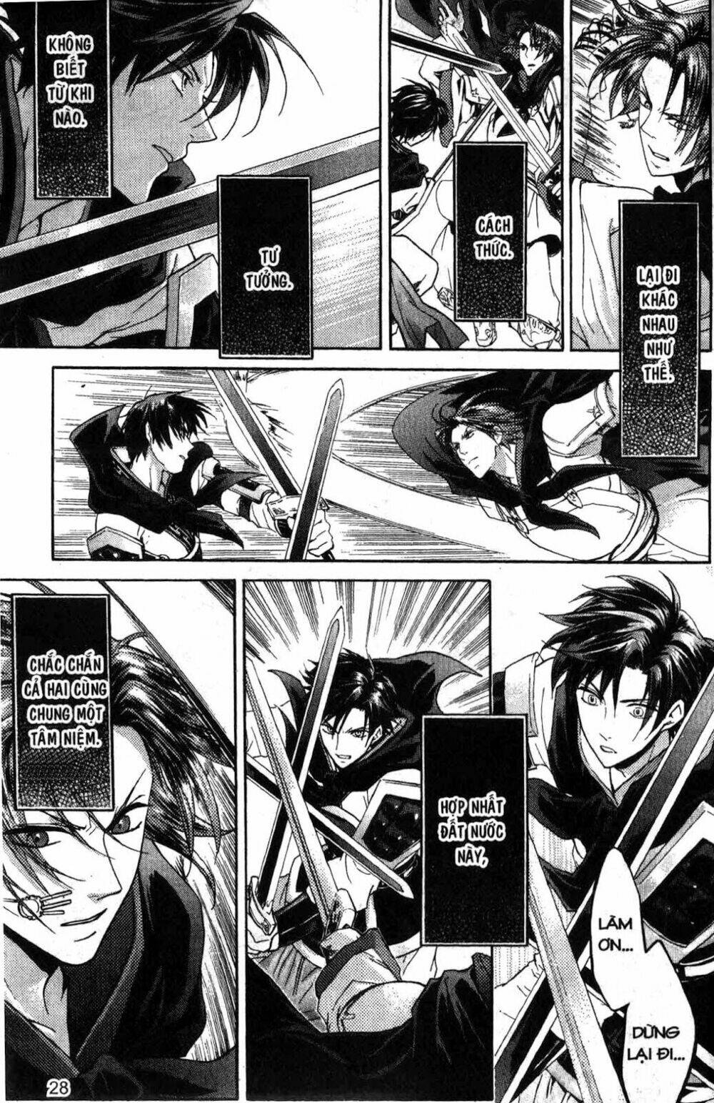 Chuyện Tình Chiến Quốc Chapter 18 - Trang 2