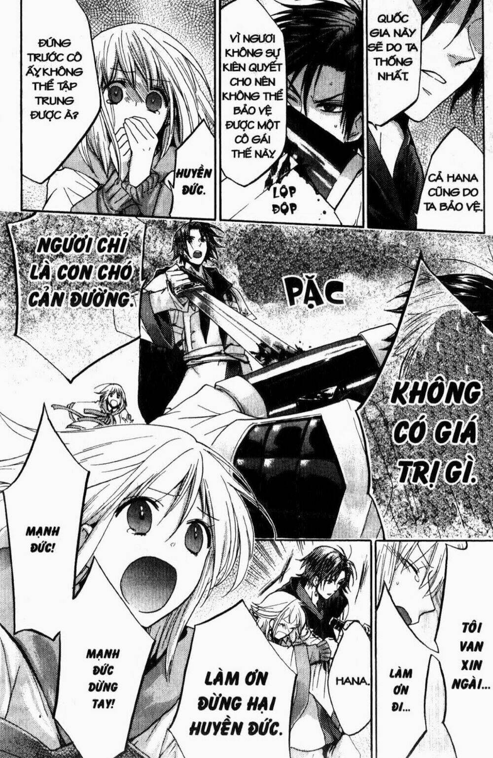 Chuyện Tình Chiến Quốc Chapter 18 - Trang 2