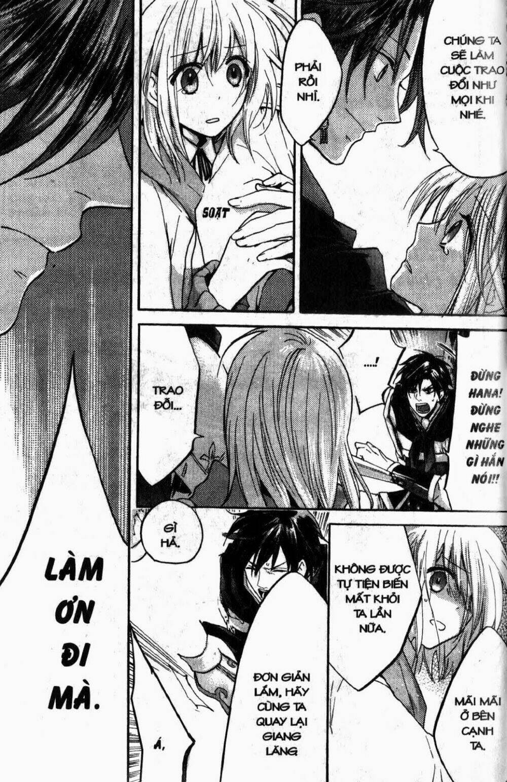 Chuyện Tình Chiến Quốc Chapter 18 - Trang 2