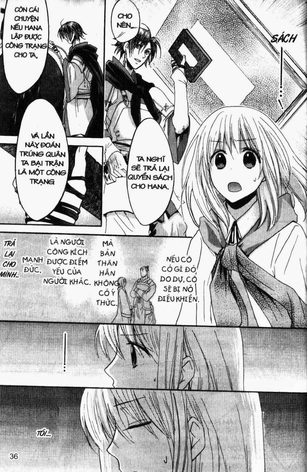 Chuyện Tình Chiến Quốc Chapter 18 - Trang 2