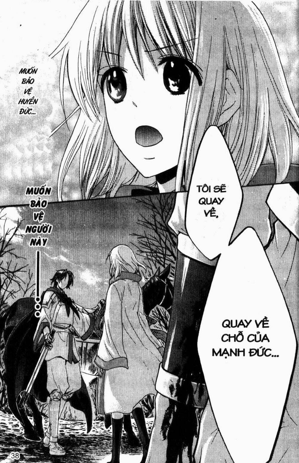 Chuyện Tình Chiến Quốc Chapter 18 - Trang 2