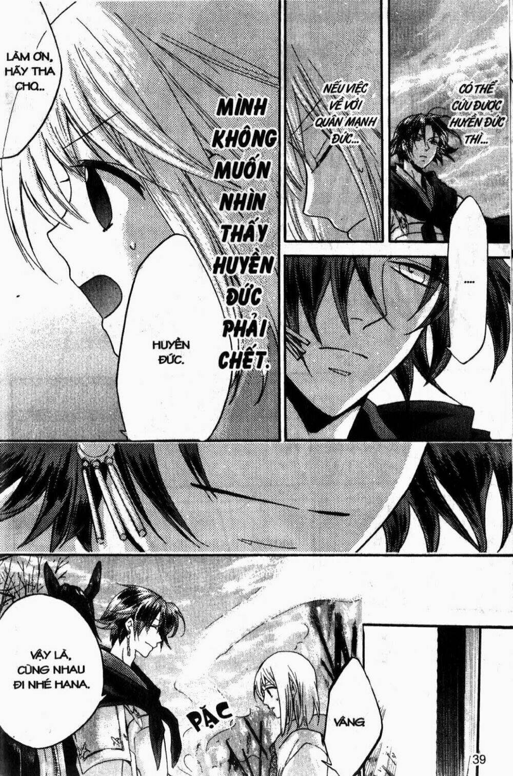 Chuyện Tình Chiến Quốc Chapter 18 - Trang 2