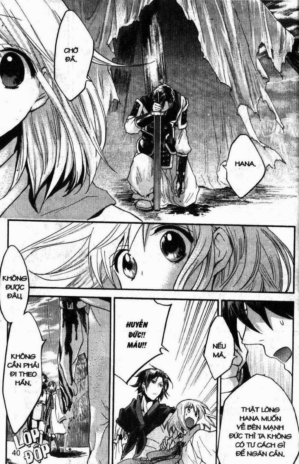 Chuyện Tình Chiến Quốc Chapter 18 - Trang 2