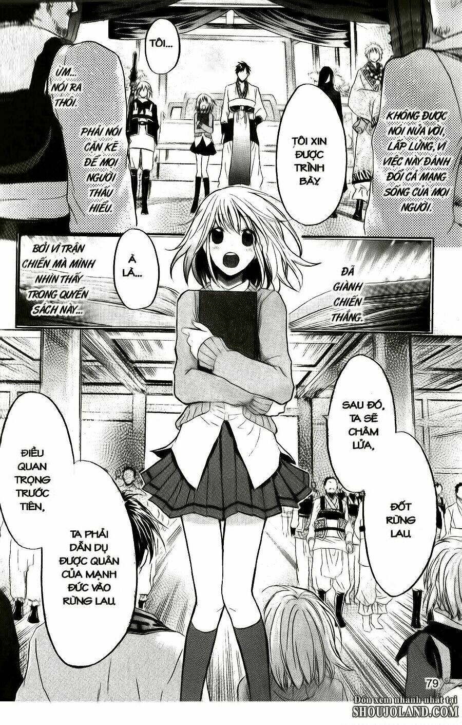 Chuyện Tình Chiến Quốc Chapter 2 - Trang 2