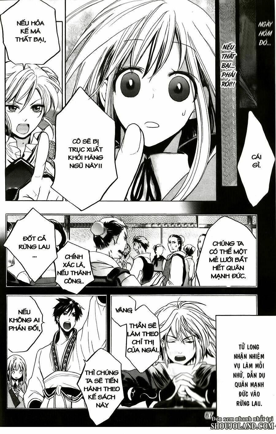 Chuyện Tình Chiến Quốc Chapter 2 - Trang 2