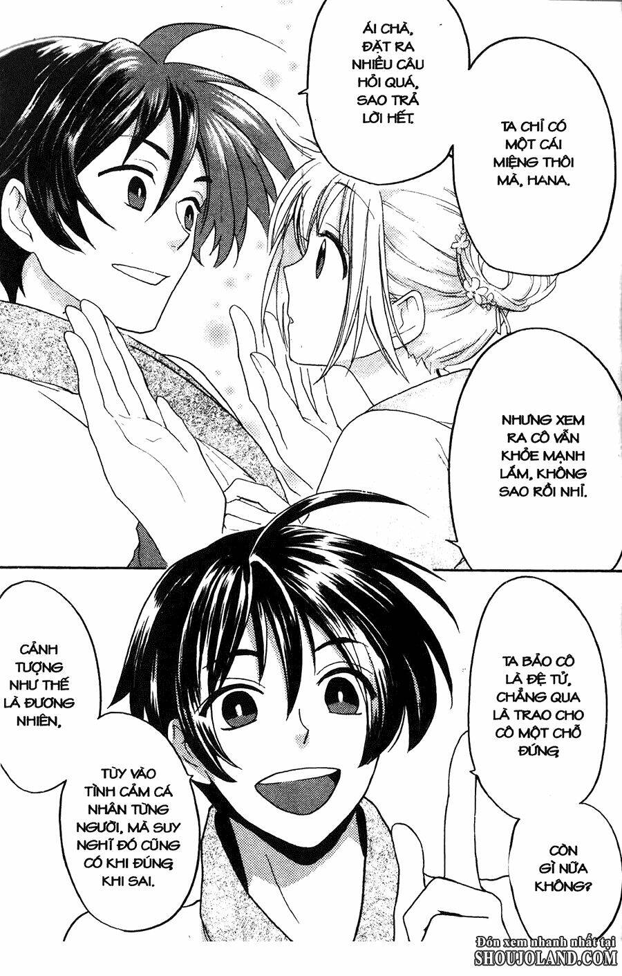 Chuyện Tình Chiến Quốc Chapter 3 - Trang 2