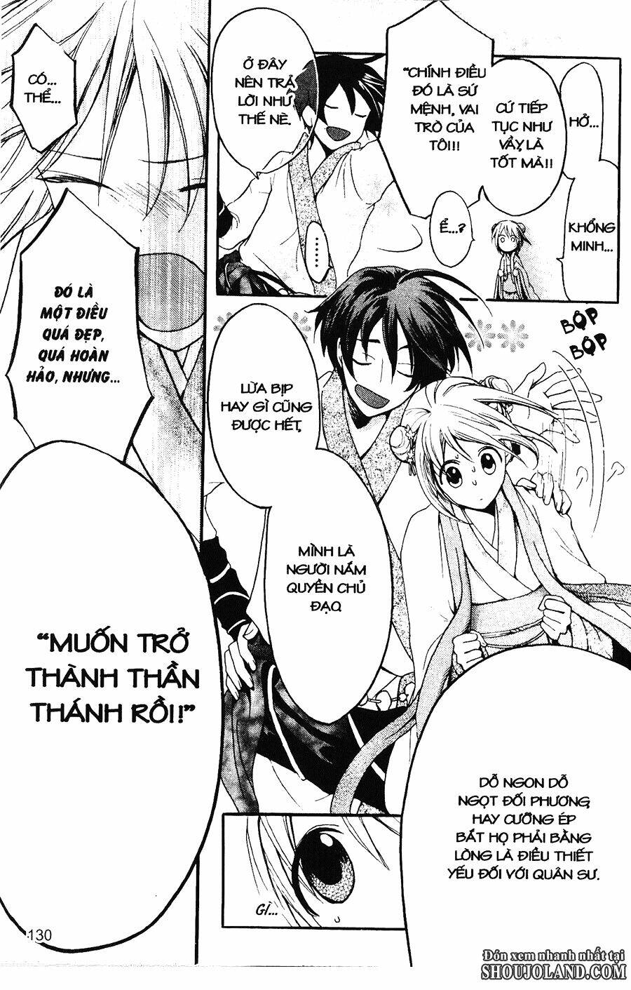 Chuyện Tình Chiến Quốc Chapter 3 - Trang 2