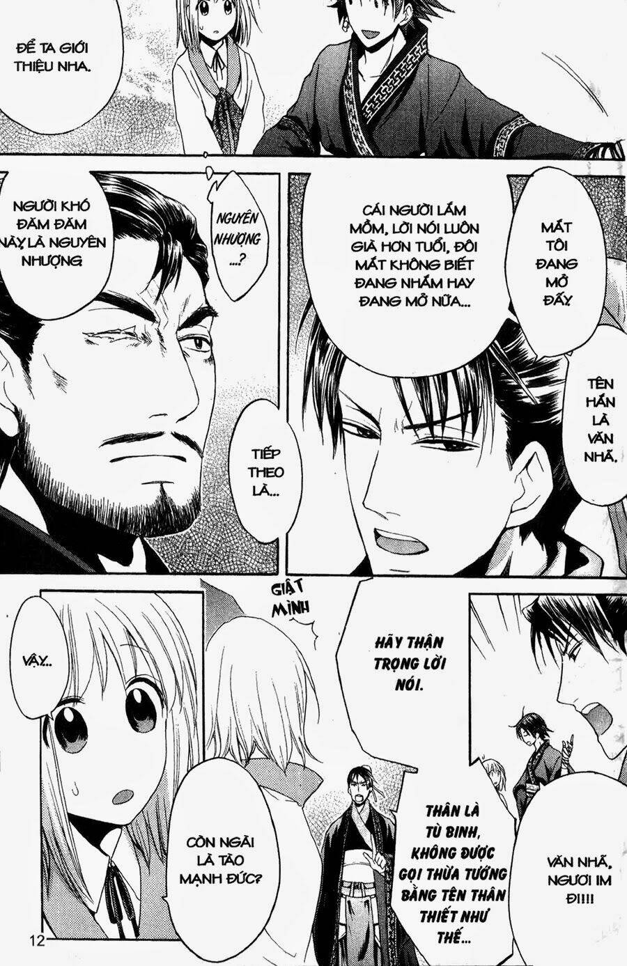 Chuyện Tình Chiến Quốc Chapter 6 - Trang 2