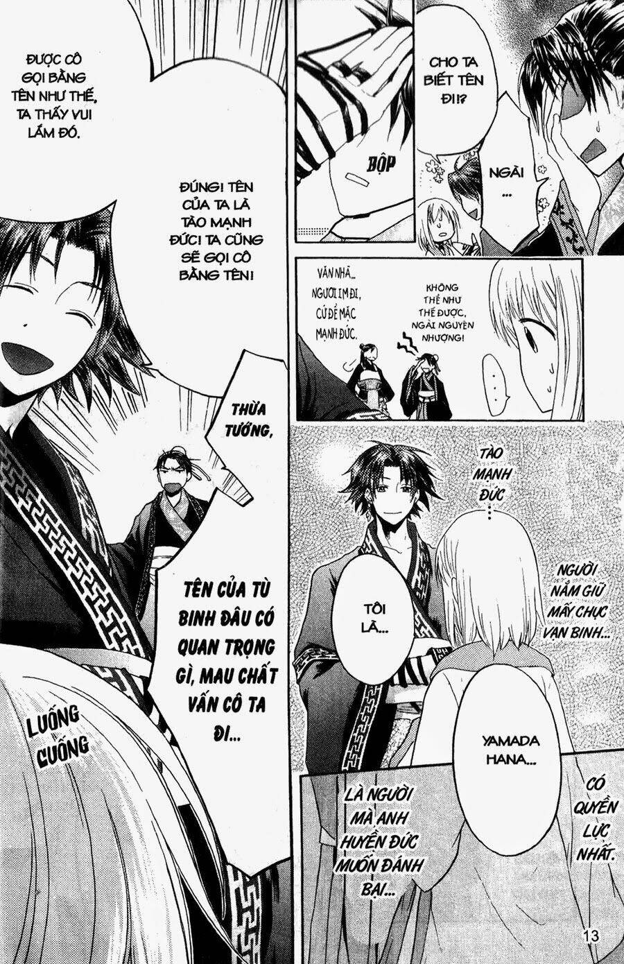 Chuyện Tình Chiến Quốc Chapter 6 - Trang 2