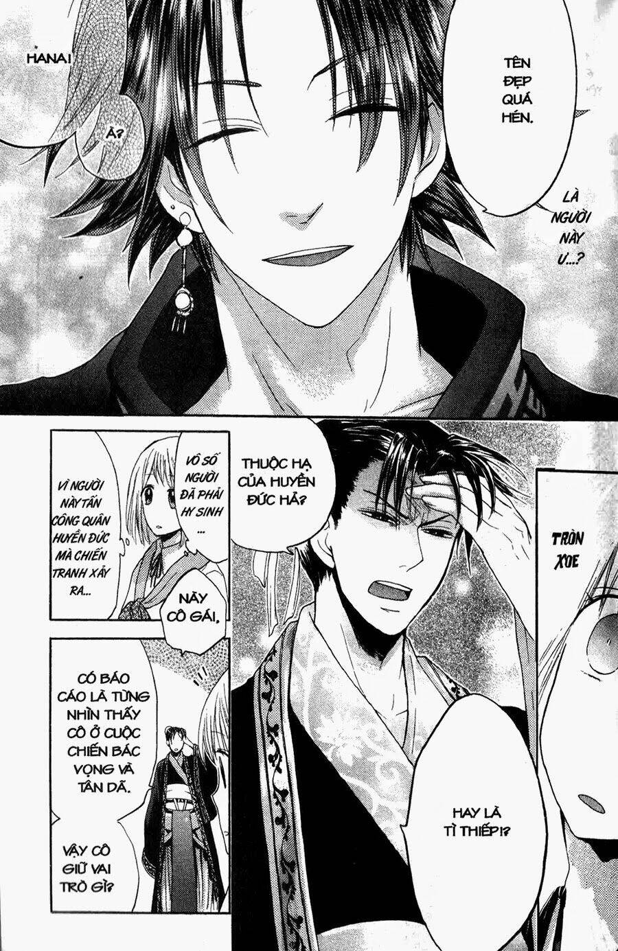 Chuyện Tình Chiến Quốc Chapter 6 - Trang 2