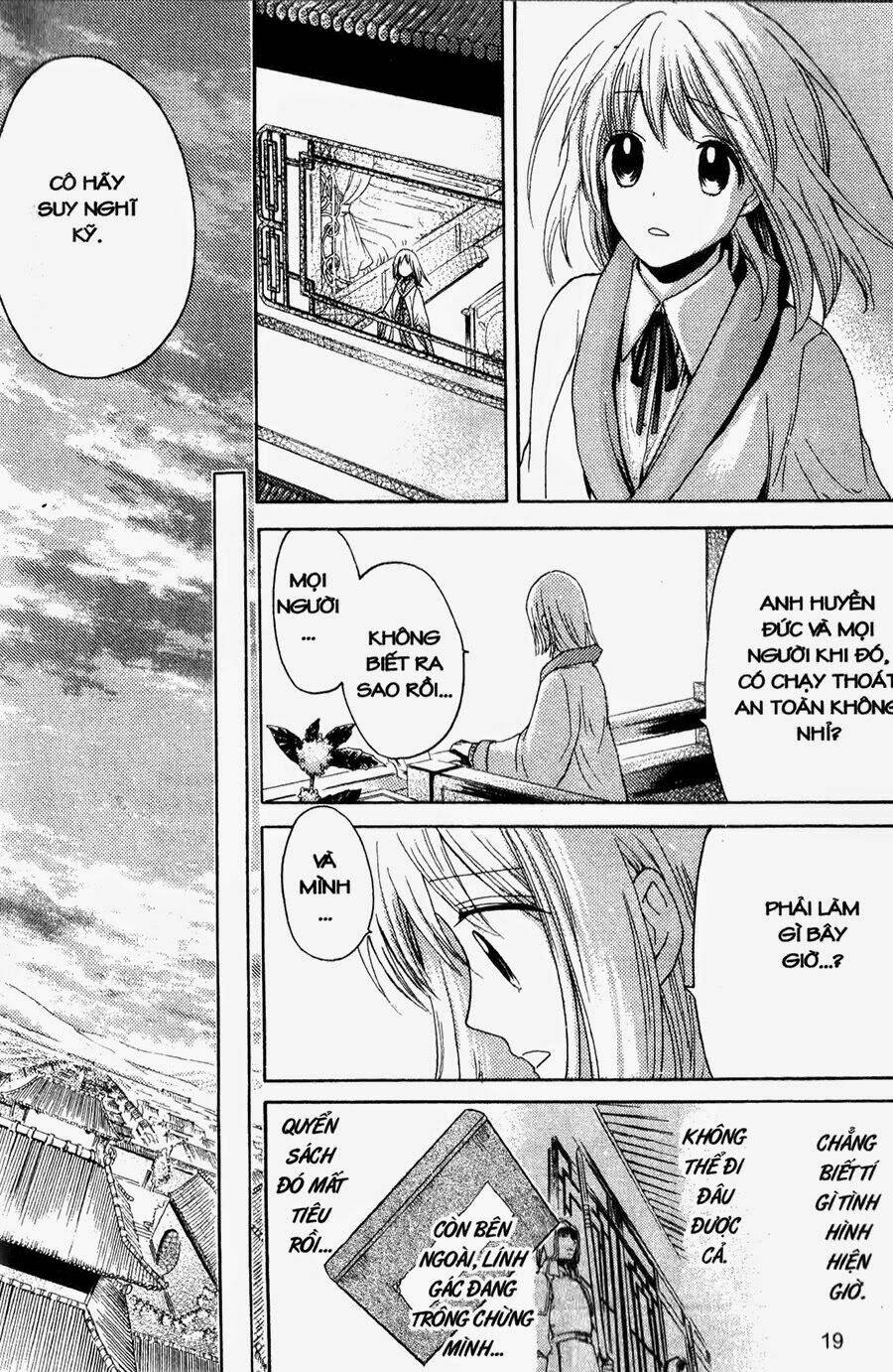 Chuyện Tình Chiến Quốc Chapter 6 - Trang 2